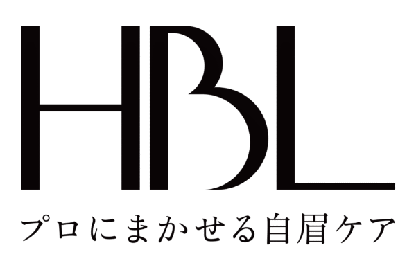 HBL　ハリウッドブロウリフト